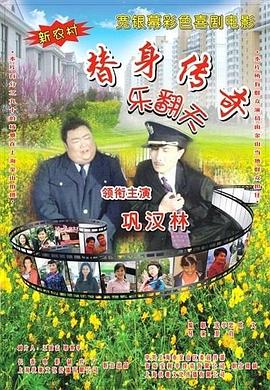 日本视频一区二区不卡