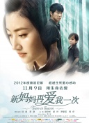 久久综合久久美利坚合众国