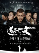 亚洲精品美女在线观看
