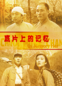 爱射av