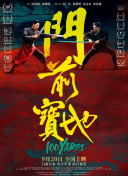 又爽又黄又无遮挡网站动态图