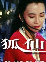 我的黄毛app