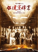 国产亚洲自拍av