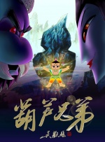 国模高清私拍