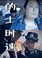 亚洲日韩中文字幕