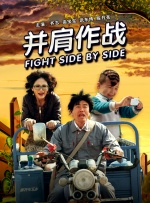 亚洲欧美中文字幕