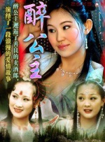 色国产在线观看
