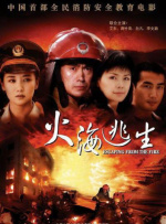 亚洲免费在线