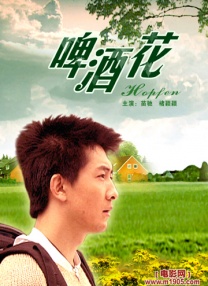 身材很苗条的朋友妈妈