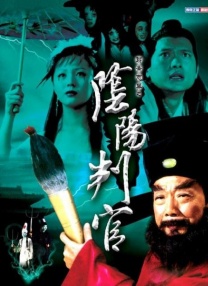 狠狠伊人