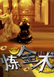 91偷拍在线