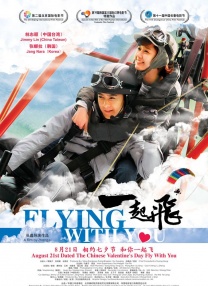 国产精品粉嫩懂色av