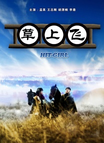 粉色视频免费入口