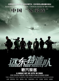 182tv午夜在线观看