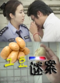 久久伊人成人网