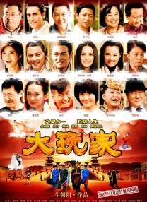 综合亚洲欧美日韩一区二区