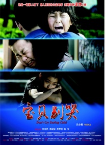 天堂av在线网
