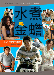 crdy在线看亚洲