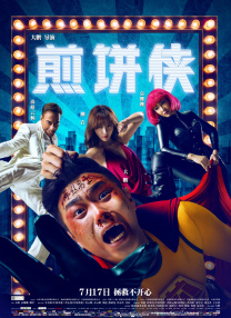 国产视频福利一区