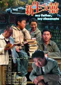 青青伊人影院