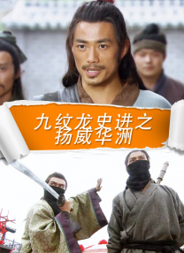 亚洲精品在线免费