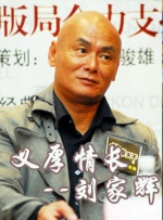 免费精品av