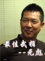 麻豆一二三区