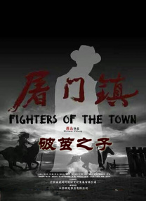 免费黄色小说视频