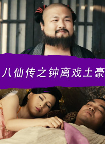 中文精品久久久久国产网站