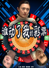 亚洲欧洲精品在线
