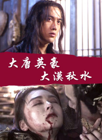 久久久激情