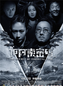国产亚洲第一