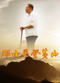 中间人先生第一季全集免费观看