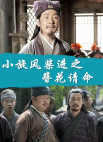 国产精品一级电影