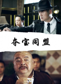 91久久国产视频