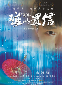 久久免费视频精品