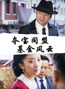 av深夜福利