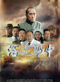 久草一区