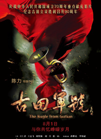 天天摸天天碰天天爽天天弄