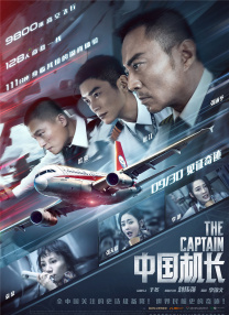 母亲节是五月的第几个星期日