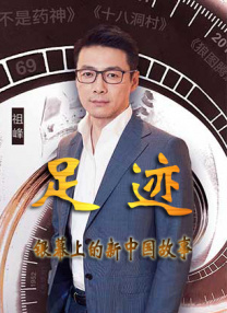 精品国产美女福到在线不卡f