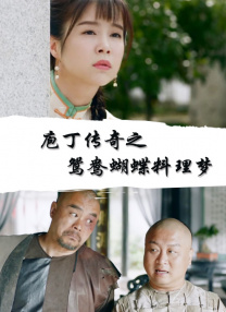 日韩亚洲视频