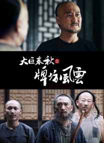 海角社区i
