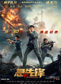 性综艺节目av在线播放