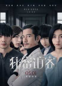 在线亚洲播放