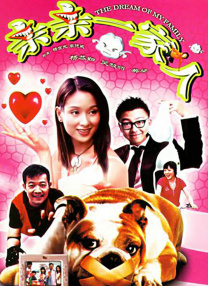 丝袜影音