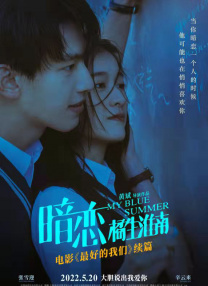 继鉧动漫1～6免费