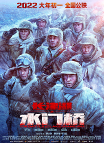 室友的好大的太粗好深bl