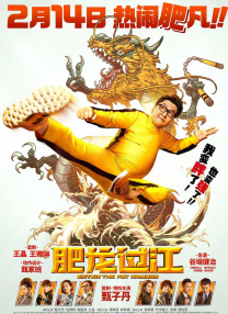 亚洲欧美日韩另类精品一区二区三区