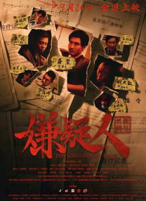 freeporno直播